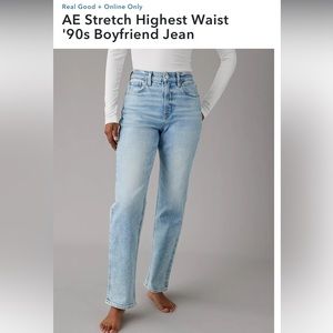 American Eagle- highest rise 90’s boyfriend jeans- black wash